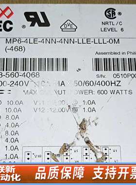 雅达ASTEC  MP6-4LE-4NN-4NN-LLE-L