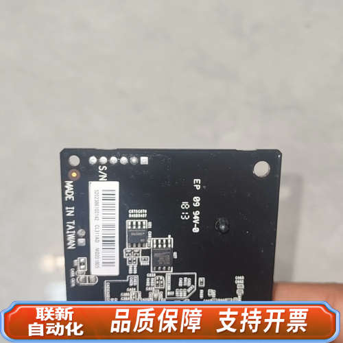 联新设备CL311-MN圆刚高清采集卡SDI/DVI彩B超工作站内窥