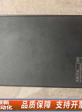 联新设备ANYANG ANGJIA 航海灯控制器，型号NAVIGAT