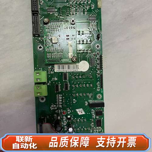 国泰怡安G6系列JB-QBZL-GK652B报警控制器气