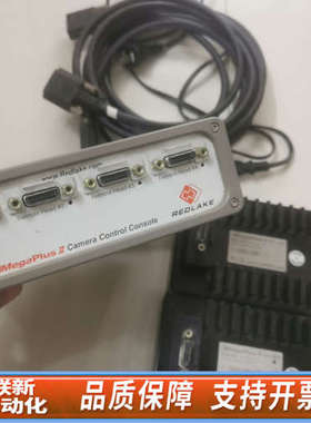 联新设备MegaPlus II 工业相机控制器  带REDLAKE