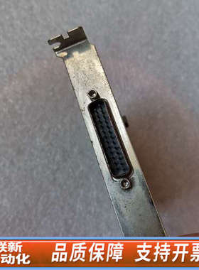 联新设备邓浩林线切割卡 HAOLIN DENG 卡 ，，现