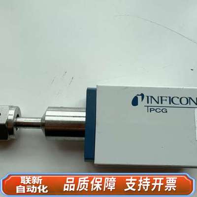 INFICON英福康真空计pcg410 355-025拍