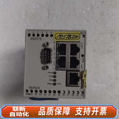 联新设备INSYS MoRoS LAN 2.1 PRO 工业交换机，