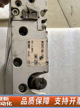 SMC无杆气缸MY2HT16G-150L