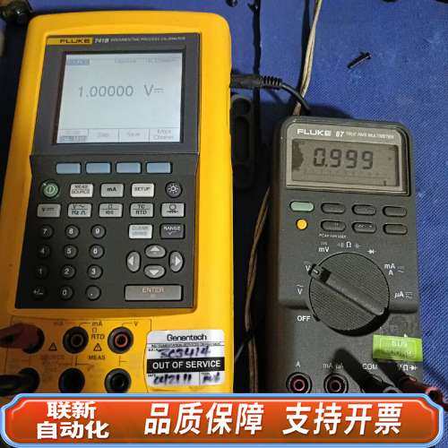 Fluke87  手持万用表，这个默认是三位半模式，开机时