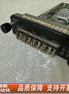 宏杉曙光DS800-G25 IOA1004A MS01FC4