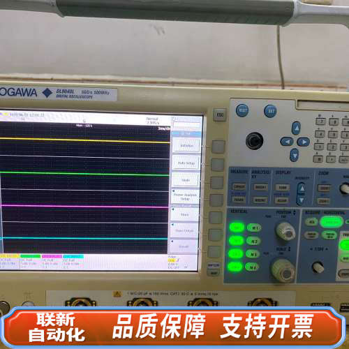 联新设备YOKOGAWA DL9040L示波器，，后盖四个螺
