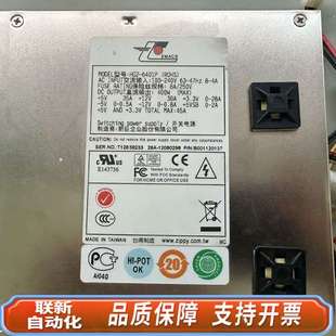 新巨工控机电源HG2 400W 6401P