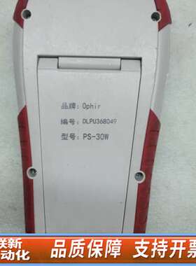 OPHIR StarLite激光功率计，以色列，支持