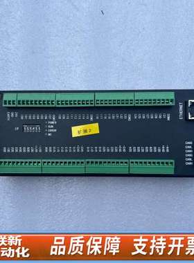 升立德S L D －E6232，i0远程扩展，，