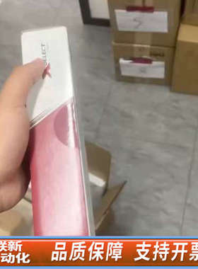 联新设备货号186005290