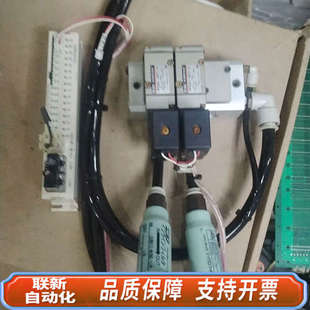 一对两个 5EZ 联新设备SMC电磁阀VP344