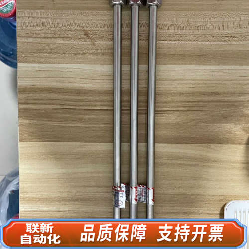 联新设备赛分科技Sepax?SRT?SEC?300/500