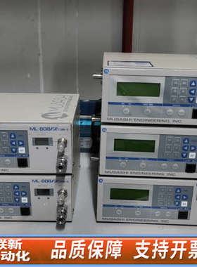 联新设备武藏点胶控制器ML-808FXcom-s。新机3万，现在打一