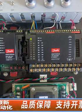 Danfoss丹佛斯机组控制系统AK2-SC255成套控制设