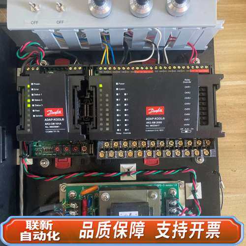 Danfoss丹佛斯机组控制系统AK2-SC255成套控制设