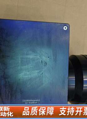 SCANLAB激光振镜hurrySCAN 10，