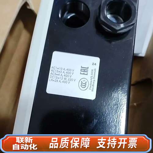 丹佛斯压力开关017D002166可议价……