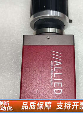 联新设备Pike F421B ASG24工业相机AVT E000