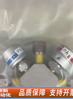 联新设备Fujikin  FBSDV-6.35-2B3-PA-BGD