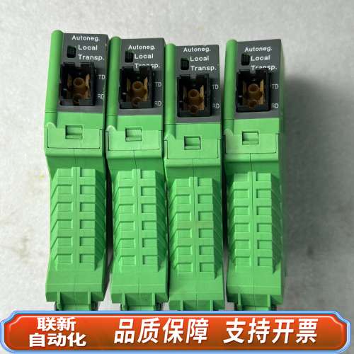 2708193 FL MC 10/100BASE-T