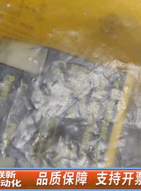 BI20U-CK40-AN6X2-H1141  162723