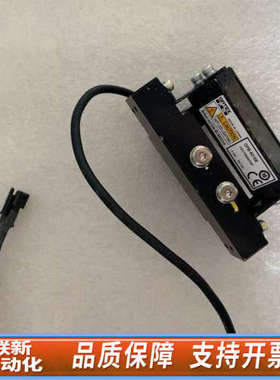 联新设备奥普士OPTEX OPB-5015B蓝色光源DC12V/