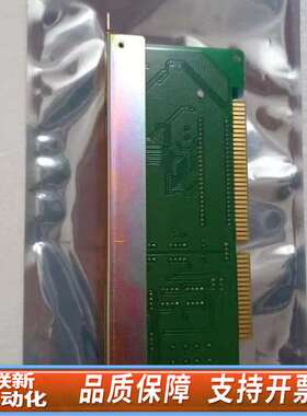 海湾GST-500主机 海湾GST-5000主机  海湾GS