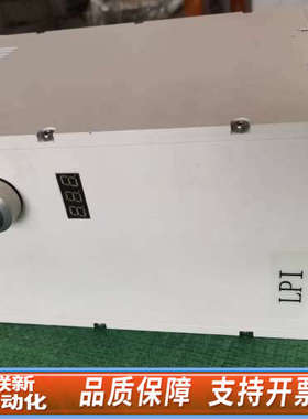 联新设备MV-CL042-91GM相机     PL模块