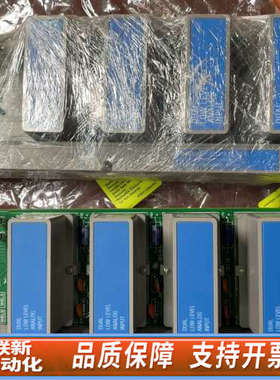 联新设备MC-TAIL02 51304437-150 ，51