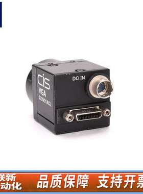 CIS VCC-G22V31ACL/APCL单色CCD工业相