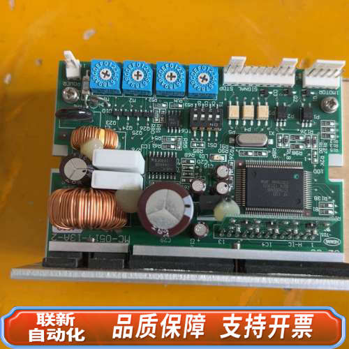 联新设备大内EXTION步进电机驱动器 EXD5014M