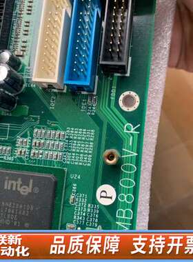 广积 MB800V-R 3 MB800H 1工业主板 原