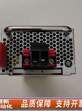 ZXF20 R520 V2服务器直流电源PPC