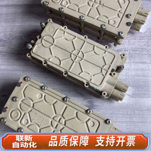 联新设备G1379A真空腔真空室工具?脱气机脱气槽