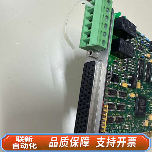 联新设备大族彼岸 PA8000 CNC 控制卡 BA7301接口卡