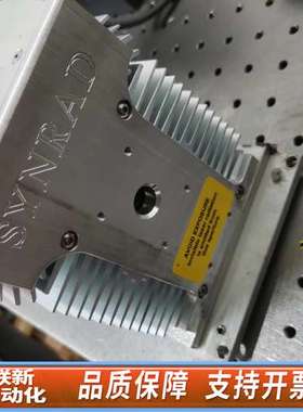 SYNRAD firestar FSV30SAE V30