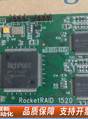 联新设备出一块 HighPoint RocketRAID 1520