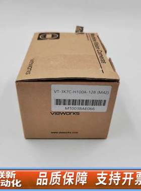 vieworks VT-3K7C-H100A-128 TDI