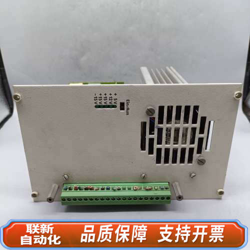 联新设备ascom frako  G60-G5/10 WRGD-C7