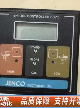 JENCO任氏3675在线ph氧化还原控制器 ，可以