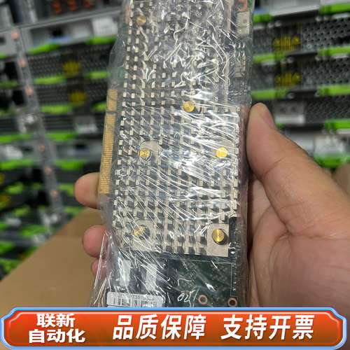 RAID6卡930-8I 2G LSI SAS 3508 0