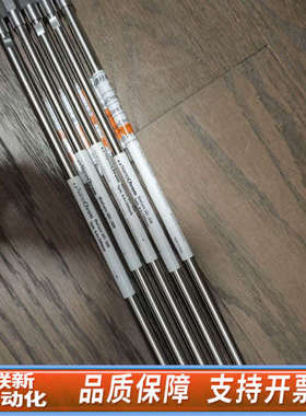 联新设备纳谱分析BioCore SEC体积排阻色谱柱