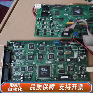 DFGII 2008 30026 CORP 联新设备VISTECH