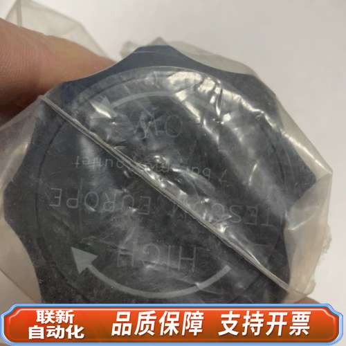 TESCOM  44-2262-R92-875调压阀，共