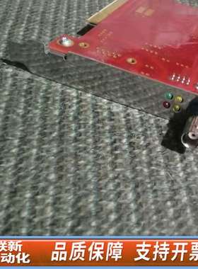 SOHARD SH ARC-PCIu—K  V4.2