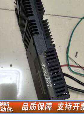 VICOR黑色电源盒 开关电源 电源模块VI-MA0-E