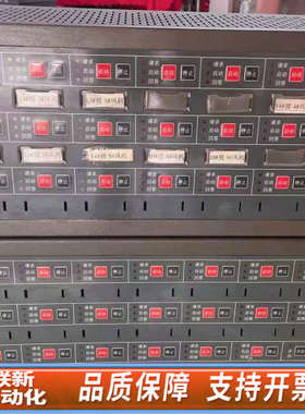 联新设备北京利达华信LD-128E主机，LD9100E-20多线联动