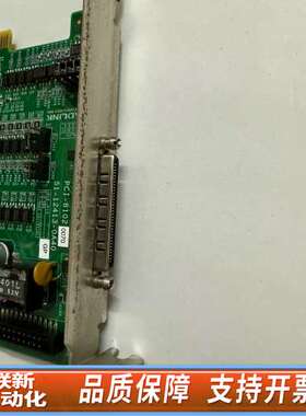 ADINK/凌华PCI-8102通讯/信数据采集DAQ卡 实